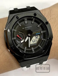 【威哥本舖】G-Shock 全新鋼殼膠帶改裝實品 GA-2100改裝 GA-B2100-1A 已改含錶（黑殼白帶）