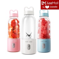 Store LazMall Chính Hãng Công Nghệ Mới (SG) Máy xay sinh tố cầm tay mini đa năng MEETJUICE 500ml Máy