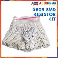 0805 SMD Resistor Kit ตัวต้านทานแบบ SMD 0805 1ohm-1M Ohm จำนวน (33x20) 660 ชิ้น/ชุด by ZEROBIKE
