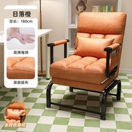 Computer chair, household lunch break, multifunctional lazy sofa bed, dual-purpose folding bed, single bed