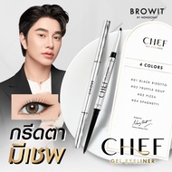 Browit Chef Gel Eyeliner 0.06g Eyeliner Gel Waterproof Eyeliner Pencil