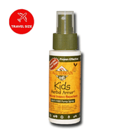 兒童天然草本驅蚊防蟲噴霧 59ml (平行進口) 蚊怕水 安全 不含避蚊胺（DEET）驅蟲劑/防蚊液