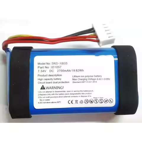 7.34V 19.82Wh New Rechargeable Lithium ion Battery Pack for Sony SRS-XB33 SRS-X33 ID1057 ST-06 IAJOO