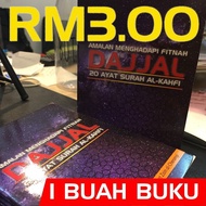 BUKU AMALAN MENGHADAPI FITNAH DAJJAL - 20 Ayat Surah al-Kahfi