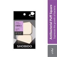 Shobido Antibacterial Puff Square 2s