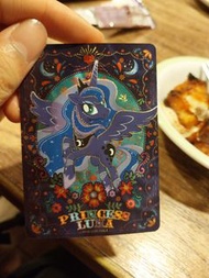 My little pony Princess luna HY06-SGR-008L5