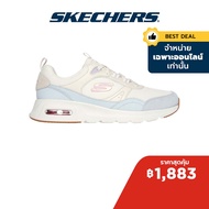 Skechers สเก็ตเชอร์ส รองเท้าผู้หญิง Women Online Exclusive Retro Avenue Shoes - 150075-NTMT Air-Cooled Memory Foam Skech-Air