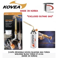 [100% ORIGINAL] KOVEA BLAZING GAS TORCH WELDING BLOW TORCH KT-2104 (MADE IN KOREA)