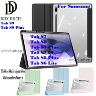 DUX DUCIS Toby เคส Samsung Tab S9 FE/S9 FE Plus/A9/A9 Plus/S9/S9 Plus/S7 FE/S7 Plus/Tab S8 Plus/Tab S8/S7/Tab S6 Lite/S6 Lite 2022 เคสกันกระแทกหลังใส