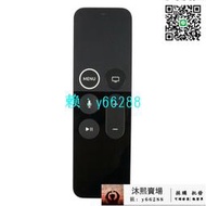 【可開發票】【秒發】適用a1513 a1962 tv4機頂盒絡播放器1080p apple tv5遙控器