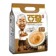 Ah Huat Smooth White Coffee Malaysia