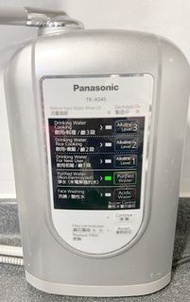 Panasonic TK -AS45 鹼生/電解水 -連濾芯（可直接飲用Alkaline/ purified water