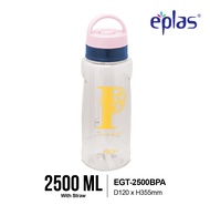 EPLAS HEAVY DUTY 2000/2500ml Sport Drinking Bottle with Straw and Handle Botol Air EGT-2000BPA EGT-2