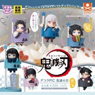 全新現貨 音柱可單售✅ Stand Stone Stasto 鬼滅之刃 水柱 富岡義勇 蟲柱 蝴蝶忍 胡蝶忍 胡蝶しのぶ 音柱 宇髄天元 霞柱 時透無一郎 栗花落香奈乎 カナヲ 不死川玄彌 Vol.2