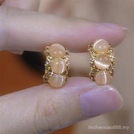 ELEGANT CAT'S EYE STONE EARRINGS FOR WOMEN, UNIQUE SPARKLING DIAMOND INLAY DESIGN, 2026 NEW ARRIVAL 