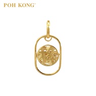 POH KONG 916/22K Yellow Gold 'FU' Elongated Oval Pendant