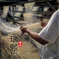 实在远福州面线 6卷装 #傳統 #手拉 #日晒面线 #福州麵線 #耐煮不易糊 Hand-pulled sun dried Fuzhou Mee Sua 6rolls non-soggy nice to