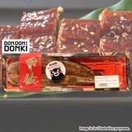 [DONKI]Frozen Japanese Unagi (Japanese Eel) 1P