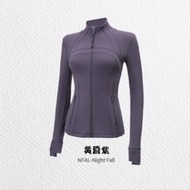 Define Cropped Jacket Ribbed Nulu