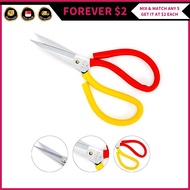 (FOREVER $2) Fabric Grade Tailor DIY Professional Stainless Steel Hardware Scissors Clothes Cloths C