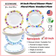 ECOWARE Pinggan Plastik Bunga 10 Inci BPA Free | Floral Dinner Plate | Pinggan Makan Cantik Estetik 
