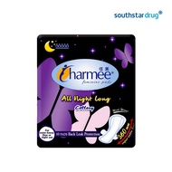 Charmee Napkin All Night Long - 10s