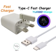 18w 27w Fast Charger For Phone Fast Charging Adapter With Micro Type C Cable Support Quick Charge Tu