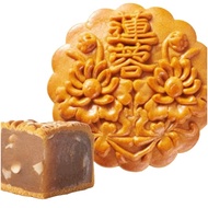 [PopCart] 中秋月饼大促销 不要错过! [10•10 SALE] 180G Traditional Pure Lotus Mooncake (Halal-Certified)