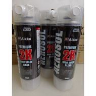 Aikka 2K Clear Coat Spray Paint Top Coat Clear 2K Coating DIY Aerosol 2K High Solid High Gloss Clear