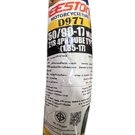 Deestone ยางนอก ขอบ14 ขอบ17 ขนาด 1.75 1.85 2.00 2.25 2.50 2.75 3.00 (กดเพิ่มยางในได้)