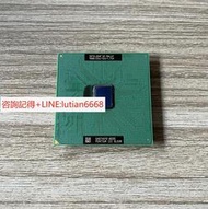 詢價【 】Intel CPU 奔騰 Pentium III SL52R