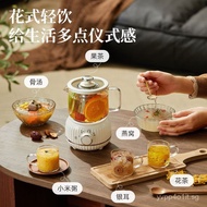 Fully Automatic Health Pot55Constant Temperature Electric Kettle Office Small Electric Kettle Tea Ma