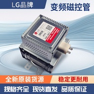 Penyongsang Gelombang Mikro LG Magnetron 2M286-03TAG Tiub Pemanas Aksesori Penjana Gelombang Mikro J