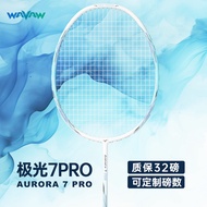 WAVAW Aurora7pro Official Genuine Badminton Racket Full Carbon Fiber High Pounds Durable for Competi