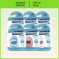 [Systema] 3D Expandable Dental Floss | 40M | Deep Clean & Gentle Gum Care