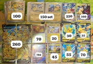 PTCG 新舊 競技場 V- Union pokemon卡 151 夢夢 噴火龍 比卡起 皮卡丘 黑龍  pika chu Pikachu AR TAG TEAM 朱紫御三家 PROMO 滑板 氣球 