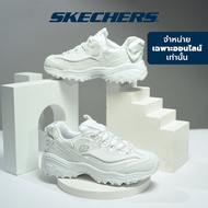 Skechers สเก็ตเชอร์ส รองเท้าผู้หญิง Women Online Exclusive Dlites Sport Shoes - 13168-WHT Air-Cooled Memory Foam