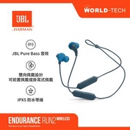 JBL - JBL ENDURANCE RUN 2 WIRELESS 防水無線運動型入耳式耳機 藍色 原裝行貨 一年保養