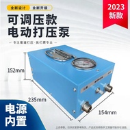 Manual Pressure Test Pump Floor Heating Automatic Pressure Machine Portable Adjustable Pressure Leak