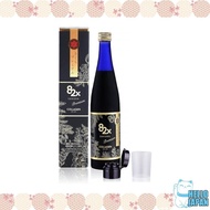 Collagen 82x Sakura Premium 500g enzyme drink fasting glycation diet one meal replacement collagen p