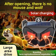 Special Effects Dedicated Medicine Buster Repellent Tool Farm Weasel Weasel Weasel Weasel Wolf Wease