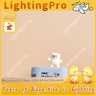 【LightingPro】 NEC Four Guidelines Love Eye Series Original Table Lamp 27W Tube Eye Protection Tube F