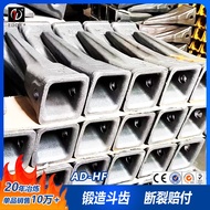 Factory Direct Supply Excavator Bucket Tooth CAT/PC/Daewoo Modern Excavator Bucket Tooth 1U3352RC Fo