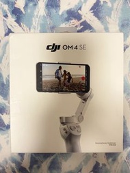 DJI OM 4 SE 手機穩定器