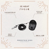 ((Mountain Child), ISE MOUNT Outdoor Clothesline Card Beaded