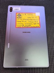 samsung tab s6 t860 行貨灰 6/128gb （接受消費券）