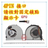 Gigabyte Technology Aero14 RP64 P64 CPU GPU Aero15 V8 X9 Laptop Fan NB 251688