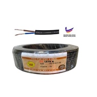 23/015 X 2C PVC MULTIFUNCTION Twin Flat VDE CABLE WIRE (BLACK) 2 CORE