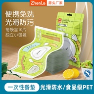 Dinner Mat Baby Portable Table Mat Table Cloth Anti-Baby Tablecloth Children Outing Dinner Table Mat