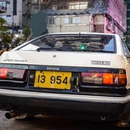 Shipping Toyota AE86 Rear Sticker BRZ Car Tuohai Initial D Tofu Shop Modified Anime Decorative Conce